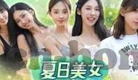 成成人三级视频免费视频-成人世界，探索三级视频的边界与影响