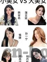 大象传媒视频官网-探索大象传媒视频官网，创意与品质的交汇点