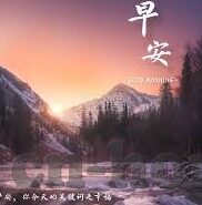 国产麻豆传媒映画-国产麻豆传媒映画，传统与创新的文化交融