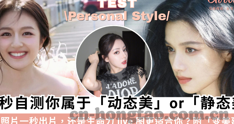 精品人妻一区二区三区四区在线-精品人妻，探索网络世界的多元魅力