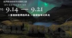 撸美乳人妻-探索美乳人妻的温柔与界限，爱与尊重的微妙平衡