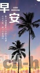 麻豆视频破解版下载ios-探索苹果设备娱乐新选择，自由观赏，无拘无束的视听盛宴