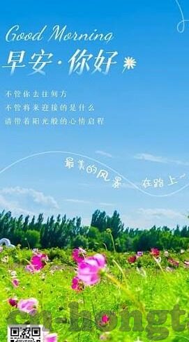 糖心vlog钻石卡-享受不凡，探索糖心Vlog钻石卡的独特魅力